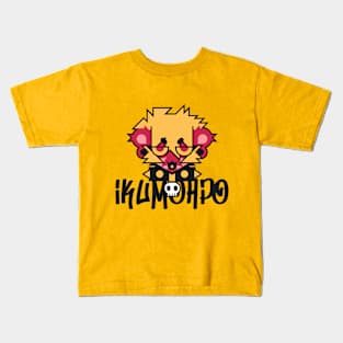 IKUMOHPO (with text) Kids T-Shirt